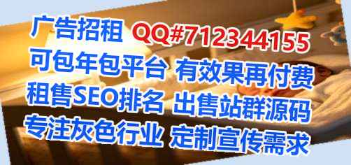 翠屏代怀口腔公司